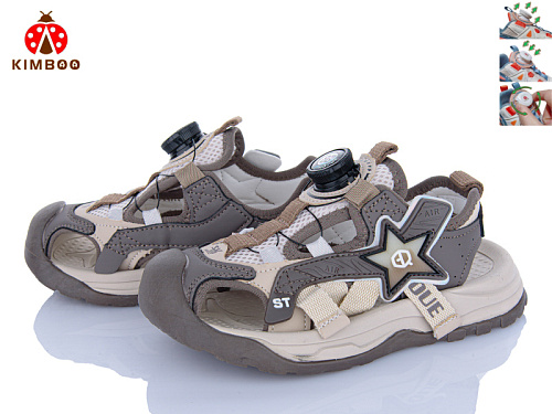 Босоножки Солнце C3316-3D в магазине Фонтан Обуви