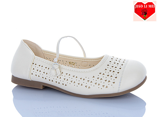 Туфли Jiaolimei 672 в магазине Фонтан Обуви
