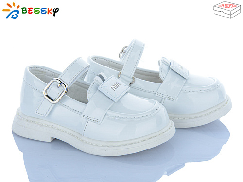 Туфли Klf BD5272-5A в магазине Фонтан Обуви