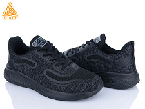 Кроссовки Stilli Group H250-4 піна в магазине Фонтан Обуви