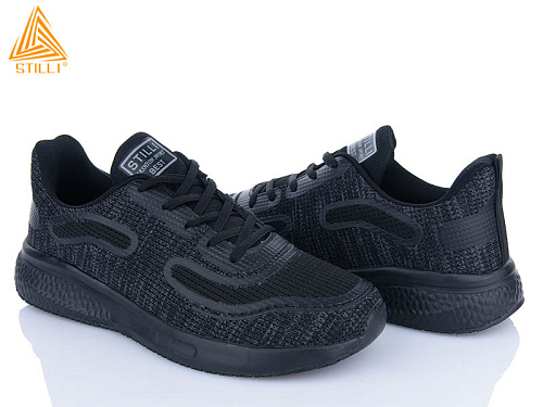 Кроссовки Stilli Group H250-4 піна в магазине Фонтан Обуви