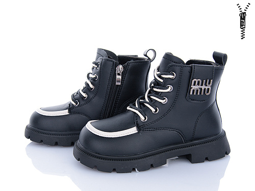 Ботинки Леопард F12B-1 в магазине Фонтан Обуви