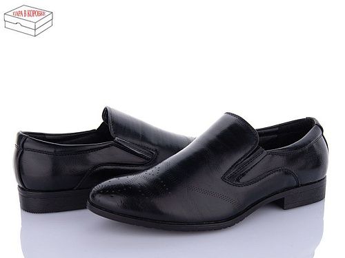 Туфли Big A08 в магазине Фонтан Обуви