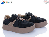 Кроссовки Klf BY4925-1C в магазине Фонтан Обуви