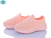 Кроссовки Bbt F785-2-2 в магазине Фонтан Обуви