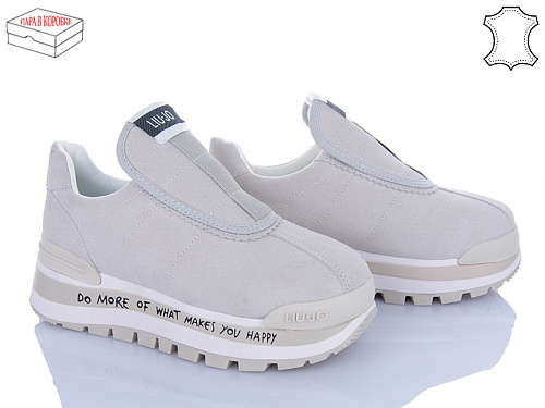 Кроссовки Ailaifa 1059-1-3 в магазине Фонтан Обуви