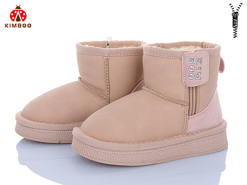 Угги Солнце S500-2F в магазине Фонтан Обуви