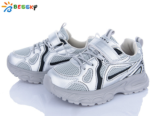 Кроссовки Klf BY4076-2C в магазине Фонтан Обуви