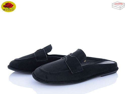 Шлепанцы Meideli T2115-5 в магазине Фонтан Обуви