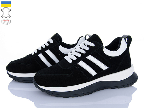 Кроссовки Fatfax 2905-5 в магазине Фонтан Обуви