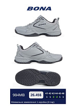 Кроссовки Bona 984МВ в магазине Фонтан Обуви