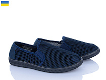 Слипоны Lvovbaza B&R 042 синій в магазине Фонтан Обуви