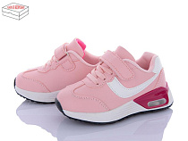 Кроссовки Kulada-Ucss-M•D BY12-03 в магазине Фонтан Обуви