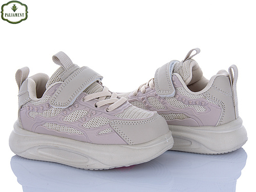 Кроссовки Paliament E12-21 в магазине Фонтан Обуви
