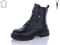 Ботинки Aba2 8ABA02-5 в магазине Фонтан Обуви