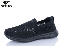 Кроссовки Situo B584-1 в магазине Фонтан Обуви