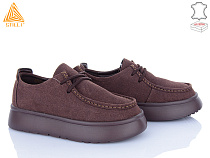 Туфли Stilli Group E2570-3 замш піна в магазине Фонтан Обуви