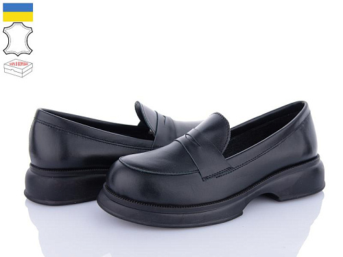 Ailinda2 914-2 в магазине Фонтан Обуви