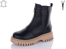 Ботинки Aba2 M1ABA66-2 в магазине Фонтан Обуви