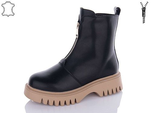 Ботинки Aba2 M1ABA66-2 в магазине Фонтан Обуви