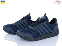 Кроссовки Lvovbaza Progress 4021 синій в магазине Фонтан Обуви