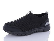 Кроссовки Okshoes B317-15 в магазине Фонтан Обуви