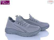 Кроссовки Little Fairy B1024-2 піна в магазине Фонтан Обуви