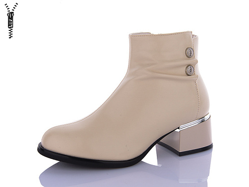 Ботинки Aba2 Y8ABA55-3 в магазине Фонтан Обуви