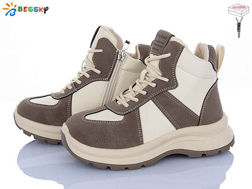 Ботинки Klf BM5078-3C в магазине Фонтан Обуви