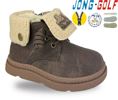 Ботинки Jong-Golf A40676-4 в магазине Фонтан Обуви