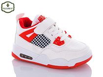 Кроссовки Paliament 1101-7k в магазине Фонтан Обуви