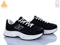 Кроссовки Stilli Group NK150-10 шкіра в магазине Фонтан Обуви