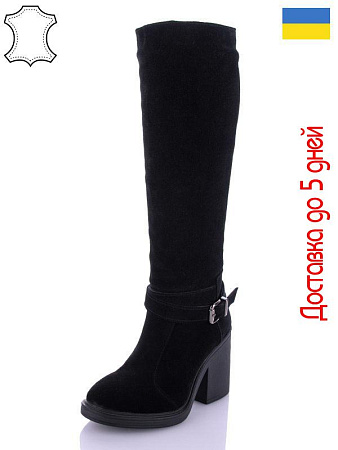 Arto2 850 ч-з в магазине Фонтан Обуви