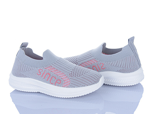 Кроссовки Xifa Kids 571-024 в магазине Фонтан Обуви