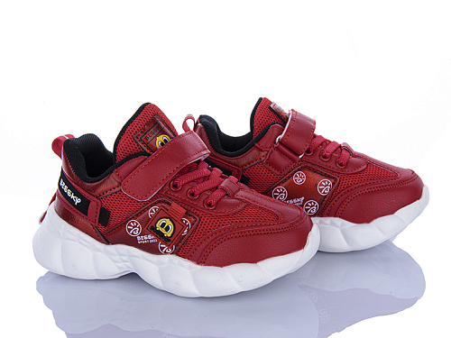 Кроссовки Xifa Kids 9776-6B в магазине Фонтан Обуви