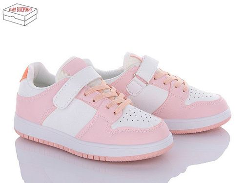 Кроссовки Цветик AB1724 white-pink в магазине Фонтан Обуви