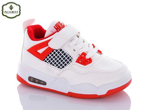 Кроссовки Paliament 1101-7k в магазине Фонтан Обуви