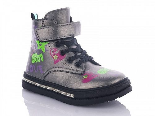 Ботинки No Brand 4723-3525-17 gun в магазине Фонтан Обуви