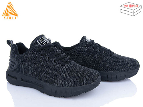 Кроссовки Stilli Group CX220-1 піна в магазине Фонтан Обуви