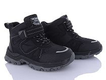 Кроссовки Xifa Kids L25-1 в магазине Фонтан Обуви