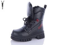 Ботинки Lilin LB219-1 в магазине Фонтан Обуви