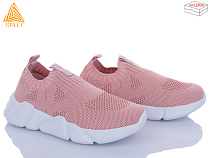 Кроссовки Stilli Kids KT30-4 піна в магазине Фонтан Обуви