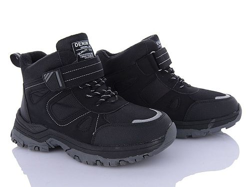 Кроссовки Xifa Kids L25-1 в магазине Фонтан Обуви