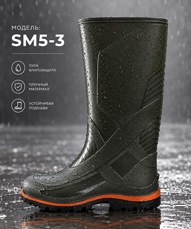 Сапоги Slipers CM5-3 хакі в магазине Фонтан Обуви