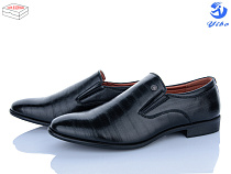 Туфли Ptpt D902 в магазине Фонтан Обуви