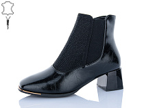 Ботинки Yimeili M1605-2 в магазине Фонтан Обуви