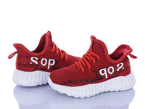 Кроссовки Xifa Kids 1XF0323-13 в магазине Фонтан Обуви