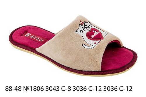 Тапочки Белста 88-48 №1806 3043 С-8 3036 С-12 3036 С-12 в магазине Фонтан Обуви
