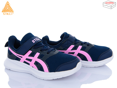 Кроссовки Stilli Kids KT120-9 піна в магазине Фонтан Обуви