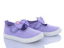 Тапочки Bluerama W180-9 в магазине Фонтан Обуви